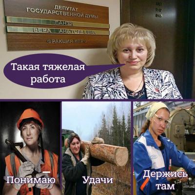 Прикрепленное изображение: 15319103_1176235295793659_6166838166292314730_n.jpg